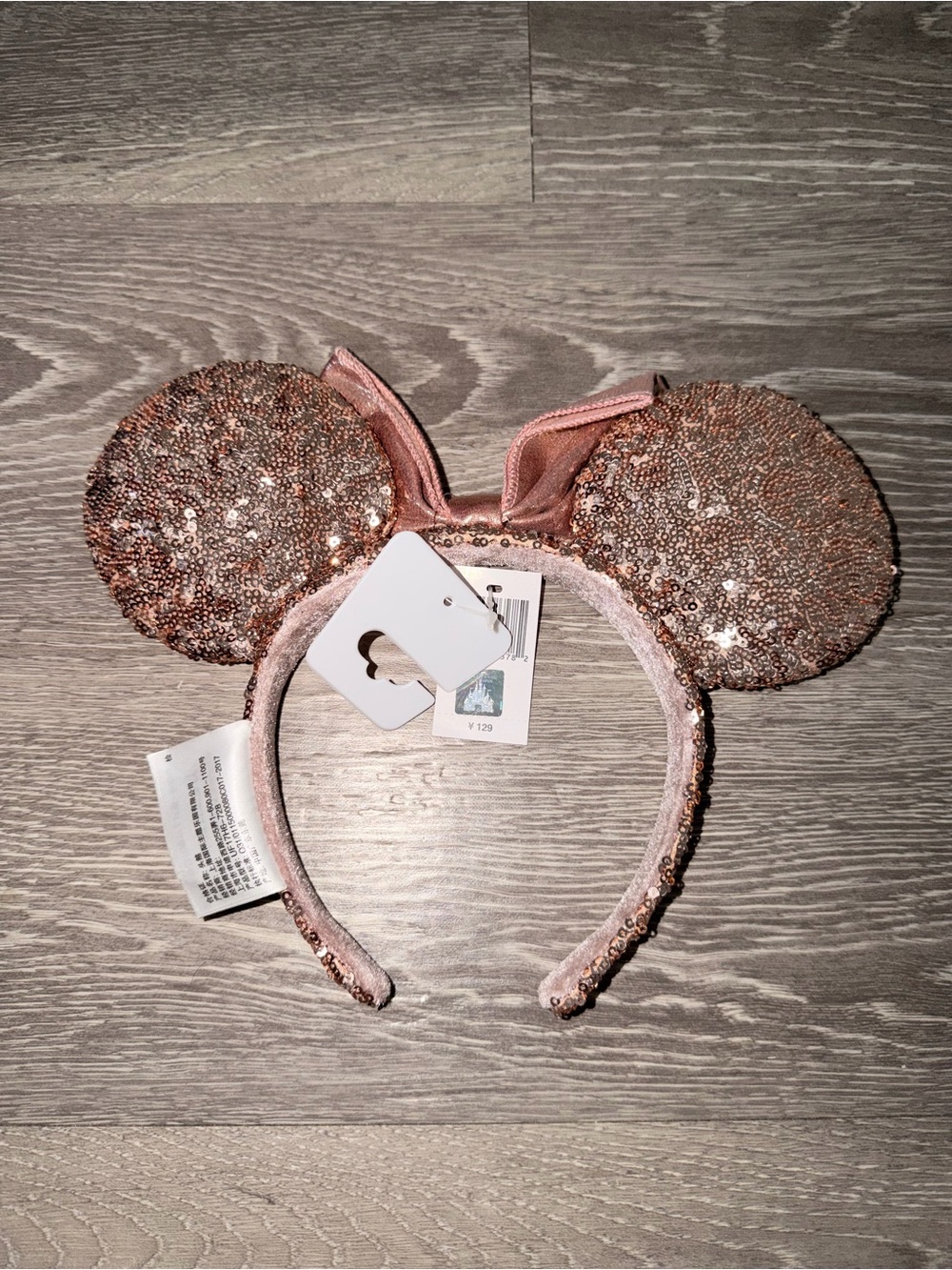 Disney Parks Rose Gold Sequin Minnie Mouse Ears - Picture 2 of 2